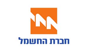חברת-החשמל